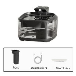 4.5L Smart Pet Water Fountain with Digital Display and Charging Cable