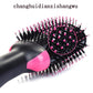 3-in-1 Hot Air Brush Hair Dryer & Styler